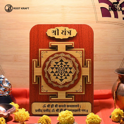 Shree Yantra & Good Luck Organizer Combo | Business Growth | Vyapar Vridhi Yantra | Used for Shop Office and Home