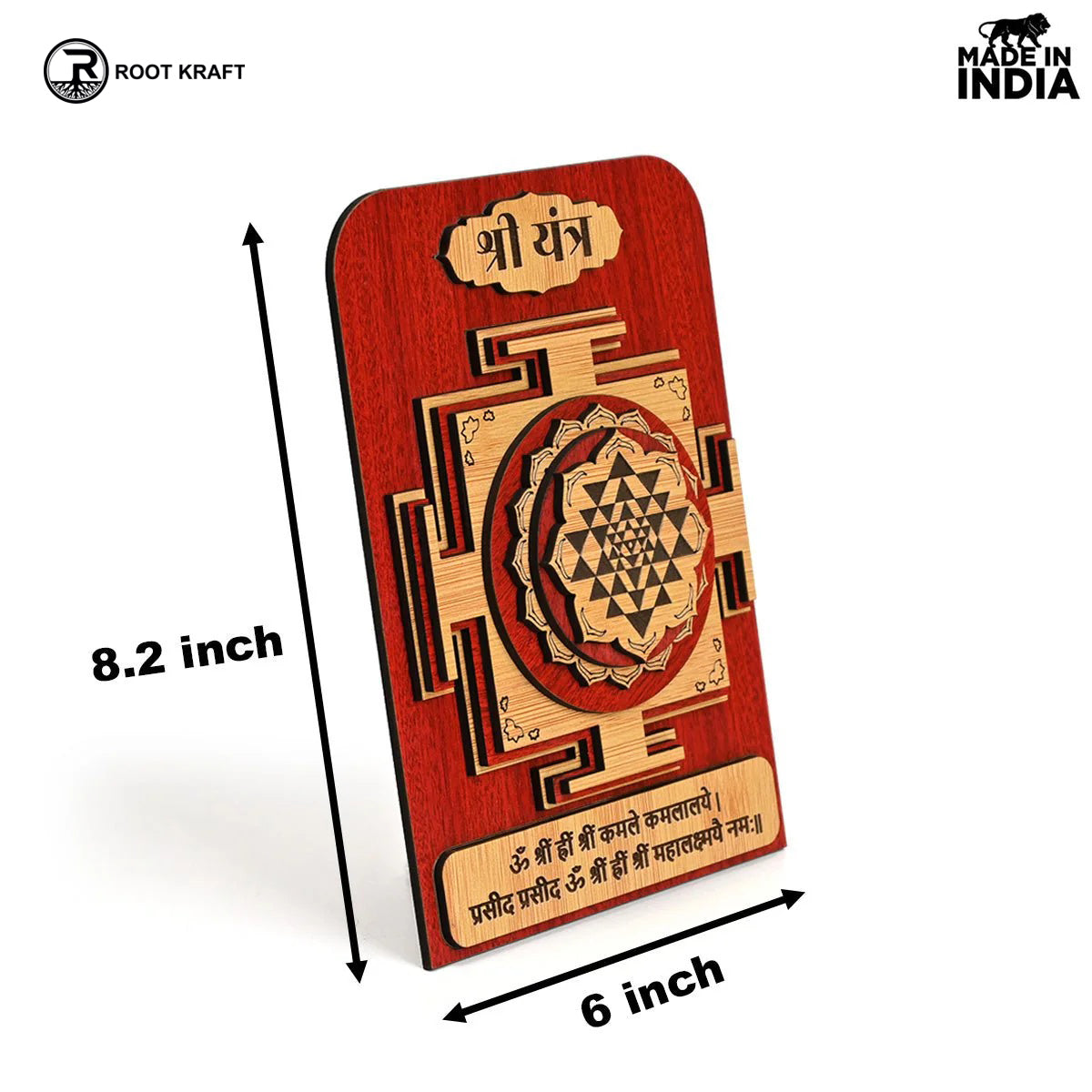 Shree Yantra & Good Luck Organizer Combo | Business Growth | Vyapar Vridhi Yantra | Used for Shop Office and Home