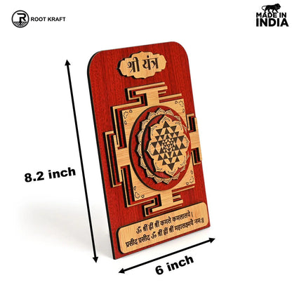 Shree Yantra & Good Luck Organizer Combo | Business Growth | Vyapar Vridhi Yantra | Used for Shop Office and Home
