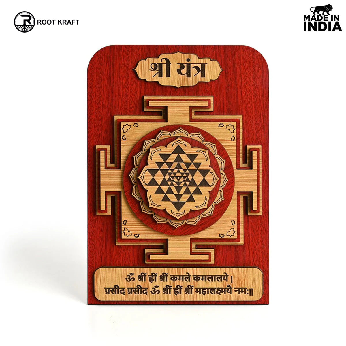 Shree Yantra & Good Luck Organizer Combo | Business Growth | Vyapar Vridhi Yantra | Used for Shop Office and Home