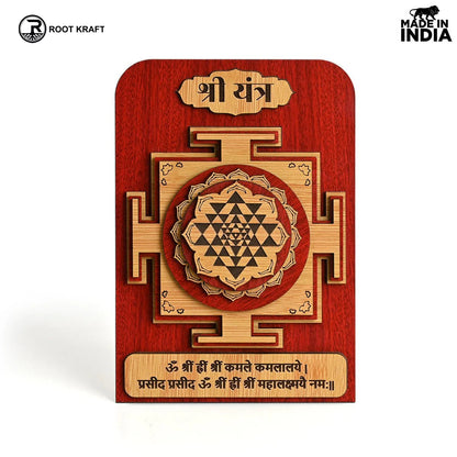Shree Yantra & Good Luck Organizer Combo | Business Growth | Vyapar Vridhi Yantra | Used for Shop Office and Home