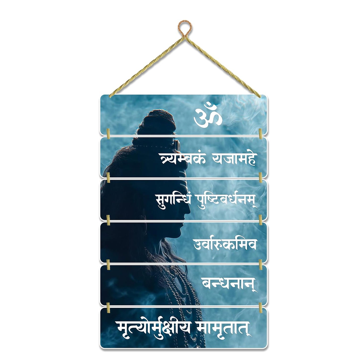 Hindu Gods Wall Hanging Home Decorative Wall Art for Living room | Bedroom | Gifts | Wall Hanger for Decoration | Modern Decor Items | Artwork | Wall Sculpture | Signs & Plaques (Multi 21)