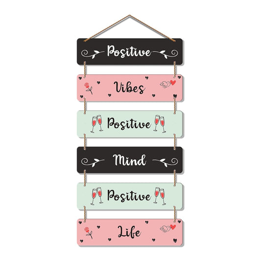 Artvibes Decorative Wall Hanging Wooden Art Decoration item for Living Room | Bedroom | Home Decor | Gifts | Quotes Decor Item | Wall Art For Hall | Mdf Wall Decoration, Set of 6 (WH_3243N)
