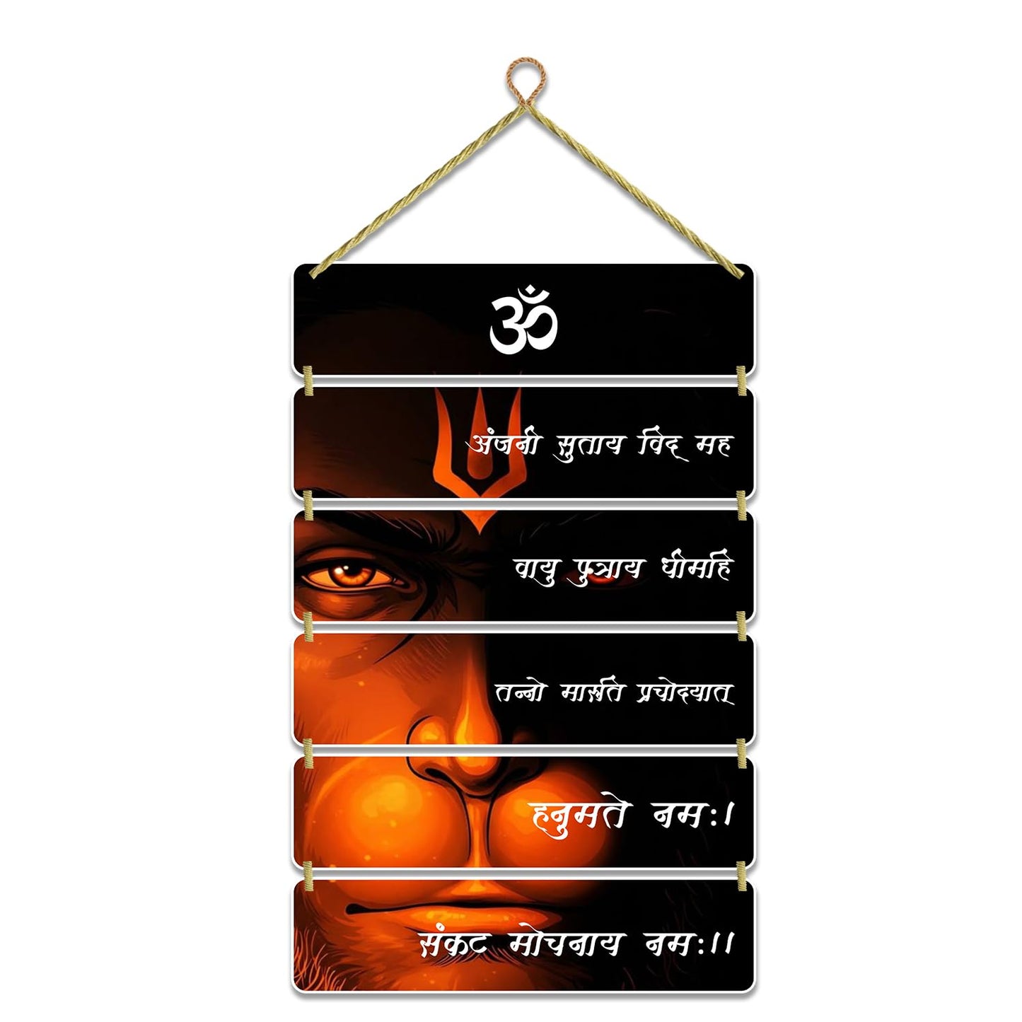 Hindu Gods Wall Hanging Home Decorative Wall Art for Living room | Bedroom | Gifts | Wall Hanger for Decoration | Modern Decor Items | Artwork | Wall Sculpture | Signs & Plaques (Multi 3)