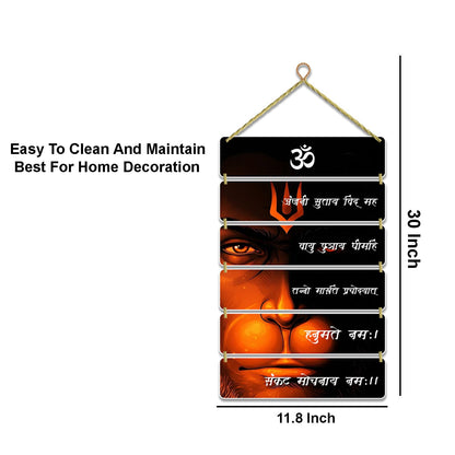 Hindu Gods Wall Hanging Home Decorative Wall Art for Living room | Bedroom | Gifts | Wall Hanger for Decoration | Modern Decor Items | Artwork | Wall Sculpture | Signs & Plaques (Multi 3)