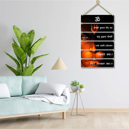 Hindu Gods Wall Hanging Home Decorative Wall Art for Living room | Bedroom | Gifts | Wall Hanger for Decoration | Modern Decor Items | Artwork | Wall Sculpture | Signs & Plaques (Multi 3)