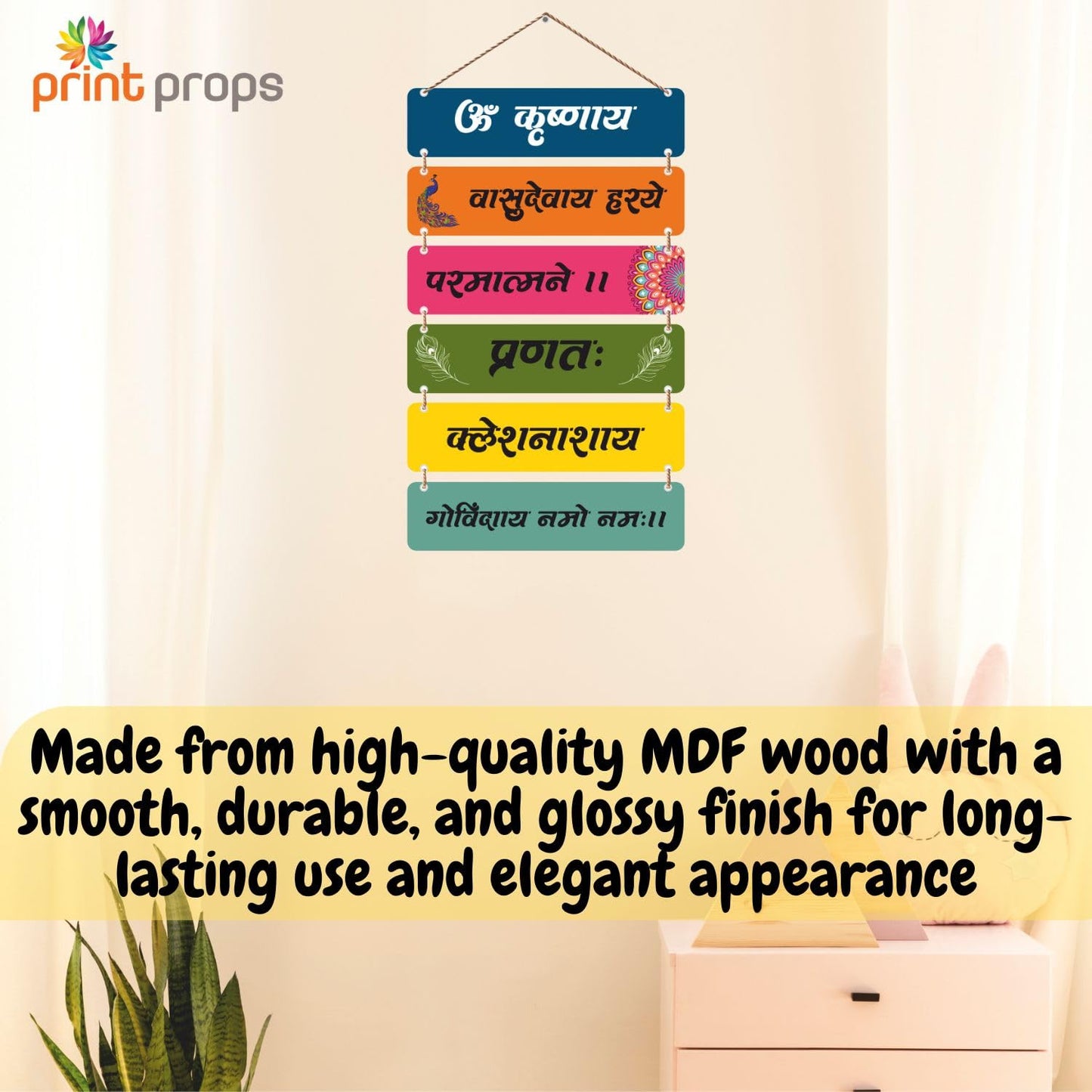 Lord Krishna Wooden Wall Hanging – Om Krishnaya Vasudevaya Haraye Sanskrit Mantra Wall Art | Govindaya Namah Wooden Wall Décor for Home Temple & Meditation Room | Spiritual Gift for Festivals & Devotees