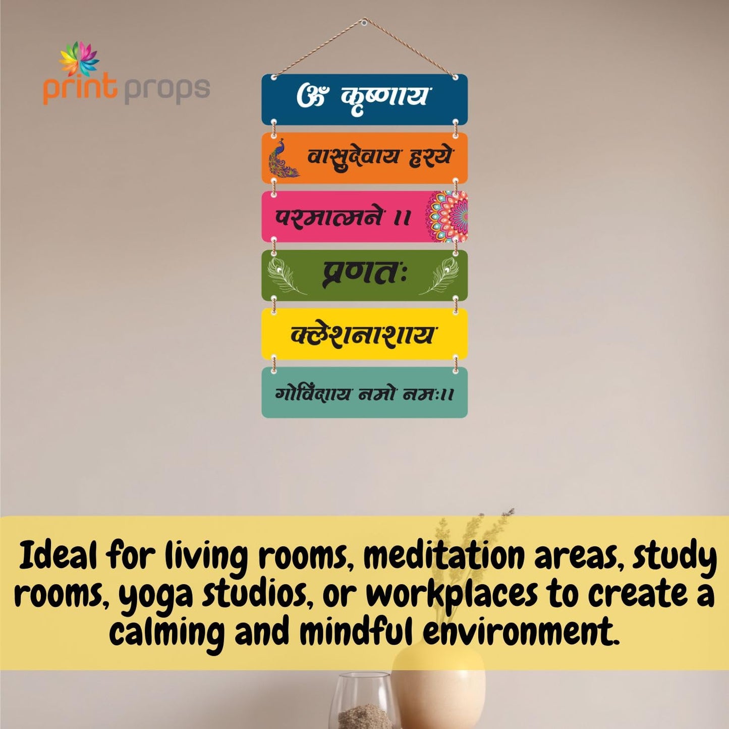 Lord Krishna Wooden Wall Hanging – Om Krishnaya Vasudevaya Haraye Sanskrit Mantra Wall Art | Govindaya Namah Wooden Wall Décor for Home Temple & Meditation Room | Spiritual Gift for Festivals & Devotees