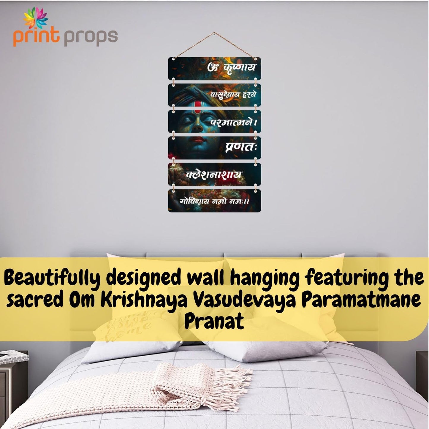 Lord Krishna Wall Hanging Wooden Plaque – Sanskrit Mantra Decorative Wall Art for Home & Temple | Vasudevaya Haraye Shree Krishna Wall Décor | Spiritual Wall Hanging Gift for Puja Room”