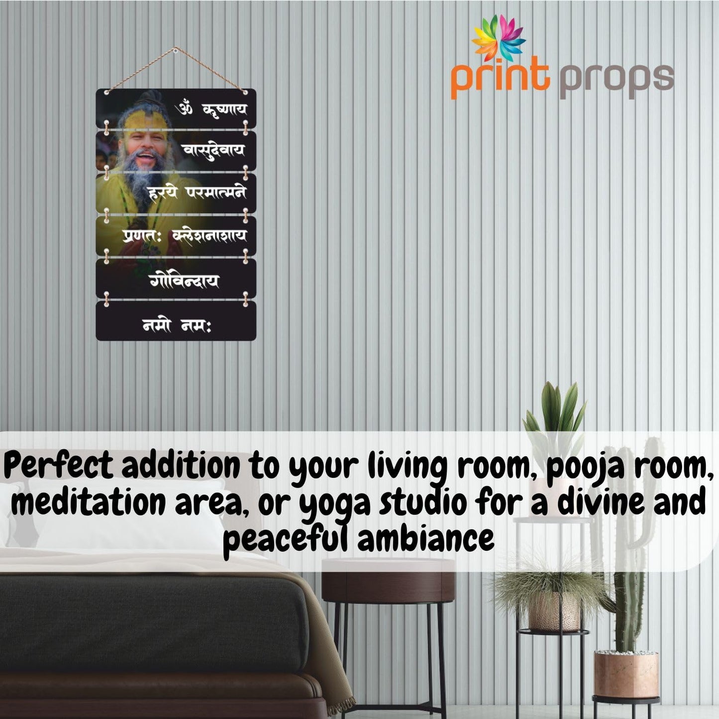 Spiritual Wooden Hanging Wall Decor with Sanskrit Mantra | Om Krishnaya Vasudevaya Wall Hanging for Home, Temple & Meditation Room | Hindu Religious Gift & Home Decor Item