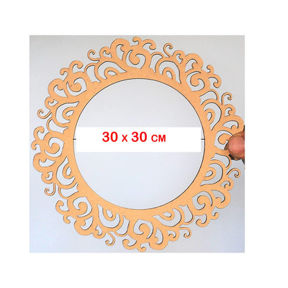 3mm 2pc Unfinished Round Wood MDF Cutout for Mirror, Photo Frame, Craft DIY Projects, Art Class, Home Decoration, Embellishment