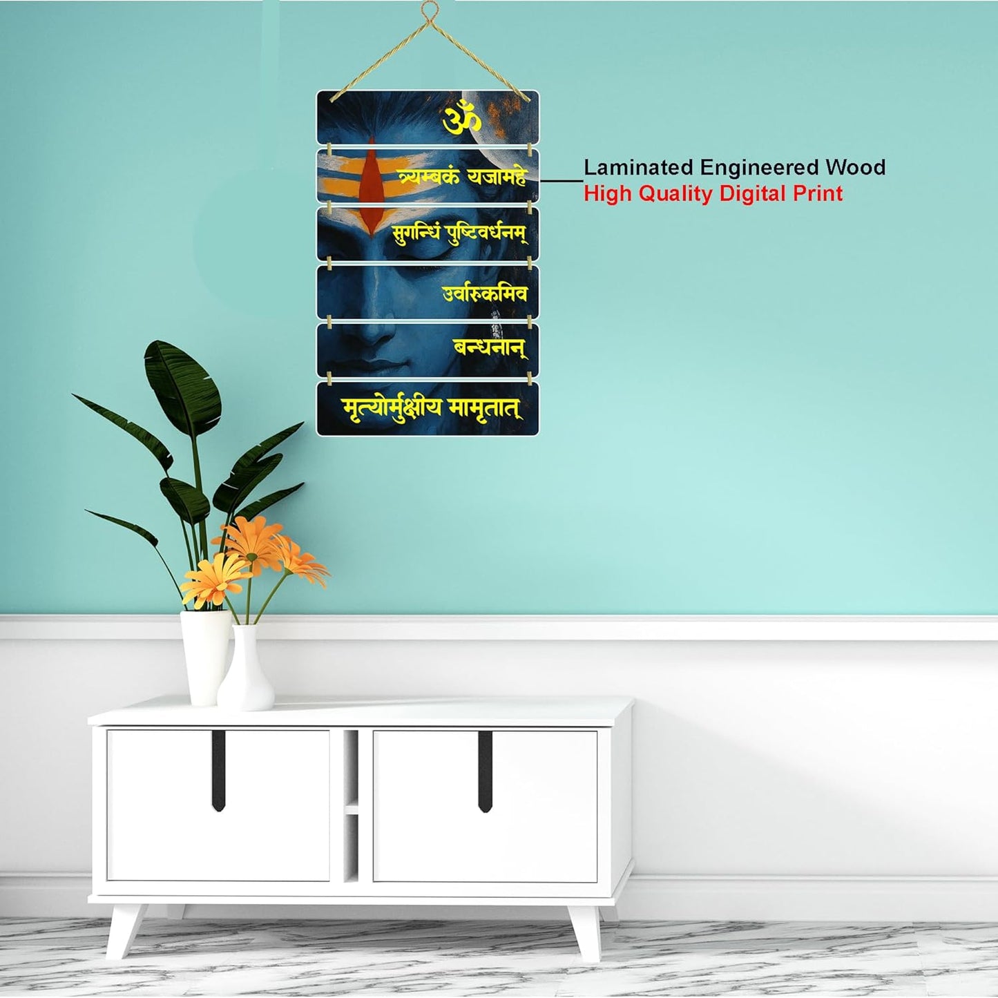 KALAA CANVA Hindu Mantra Wall Hanging Home Decorative Wall Art for Living room | Bedroom | Gifts | Wall Hanger for Decoration | Modern Decor Items | Artwork | Wall Sculpture | Signs & Plaques (D5)