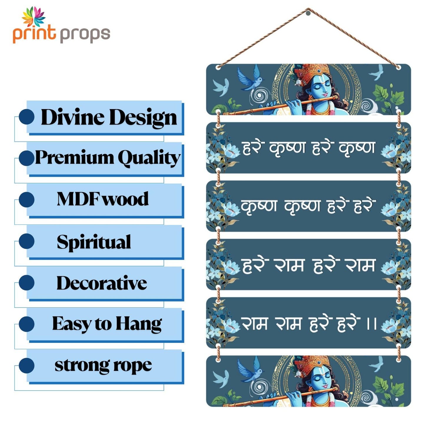 Hare Krishna Hare Rama Wooden Wall Hanging – Sanskrit Mantra Wall Art | Spiritual Wooden Wall Décor for Home & Temple | Lord Krishna Flute Design Wall Plaque”