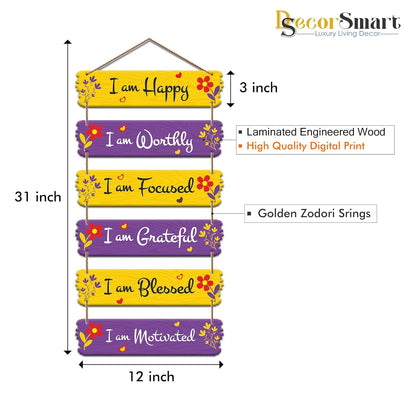 I Am Happy Worthy Focused Grateful Blessed Motivated Wooden Wall Hanging | Inspirational Quote Hanging Wall Decor | MDF Decorative Sign for Home Positivity & Room Decoration (DWA_7403)