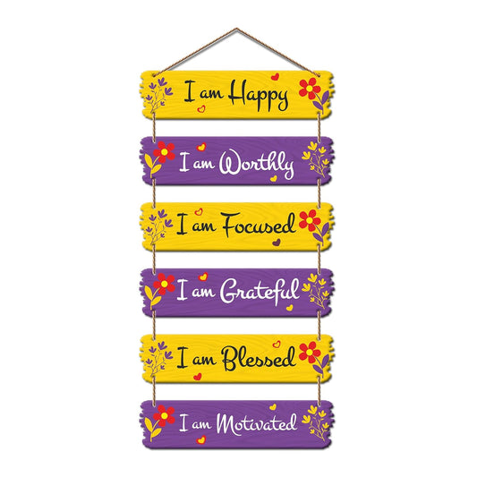 I Am Happy Worthy Focused Grateful Blessed Motivated Wooden Wall Hanging | Inspirational Quote Hanging Wall Decor | MDF Decorative Sign for Home Positivity & Room Decoration (DWA_7403)