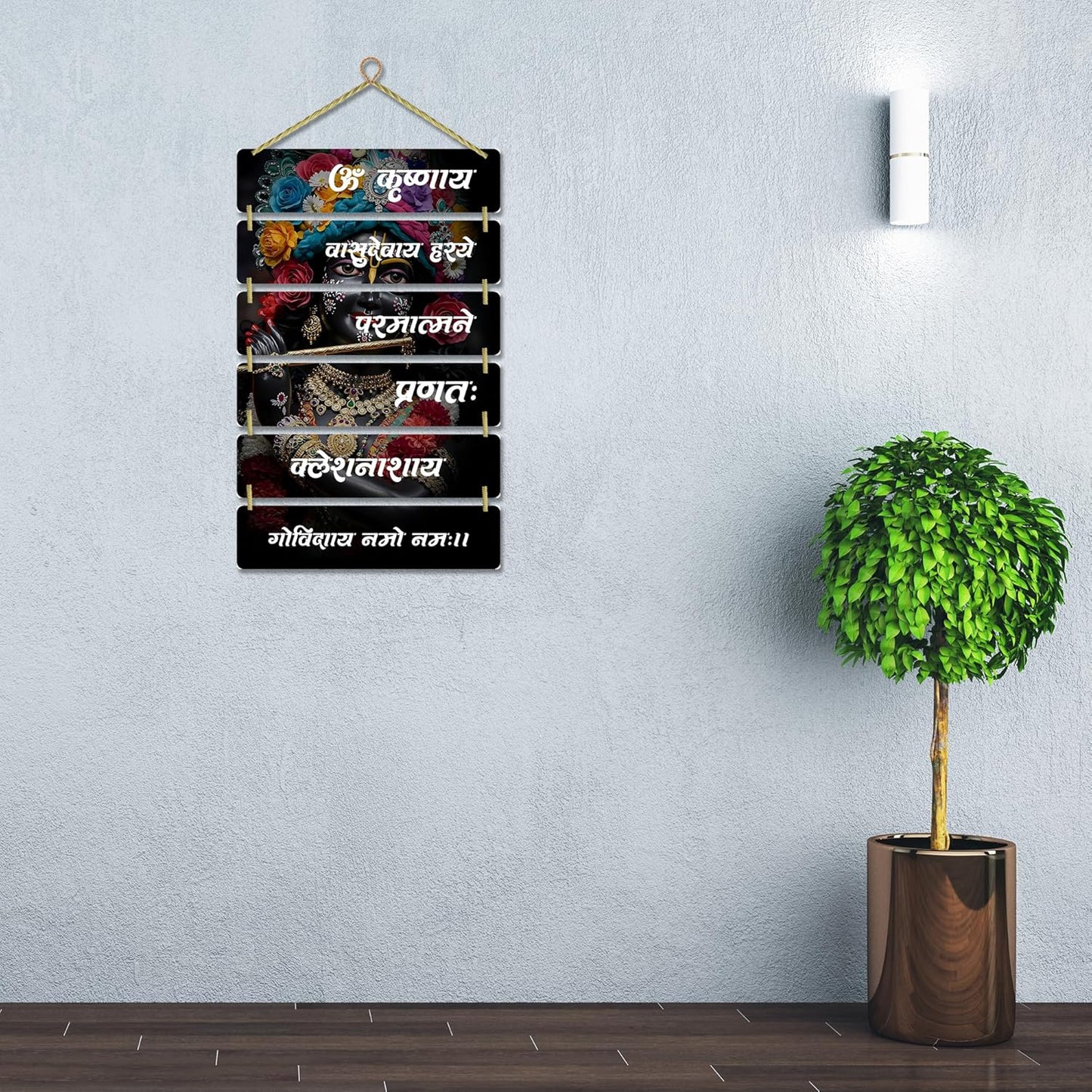 Hindu Gods Wall Hanging Home Decorative Wall Art for Living room | Bedroom | Gifts | Wall Hanger for Decoration | Modern Decor Items | Artwork | Wall Sculpture | Signs & Plaques (Multi 16)