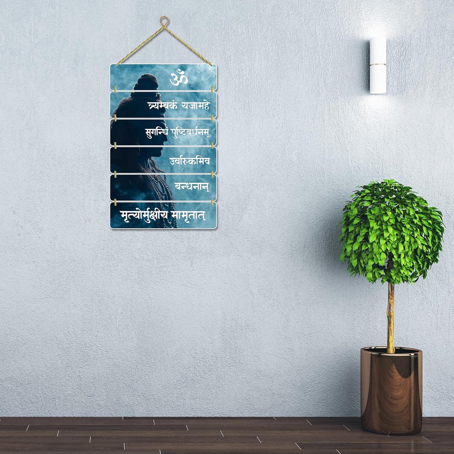 Hindu Gods Wall Hanging Home Decorative Wall Art for Living room | Bedroom | Gifts | Wall Hanger for Decoration | Modern Decor Items | Artwork | Wall Sculpture | Signs & Plaques (Multi 21)